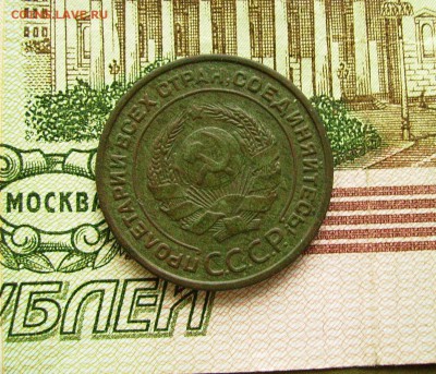 2 копейки 1924 гладкий гурт  до 27.02.2015  в 22-00 мск - яя23