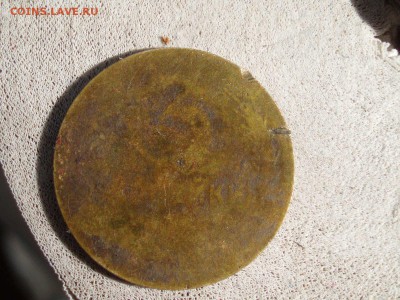 брак, либо рукоблуд?3к50х - P1010173.JPG