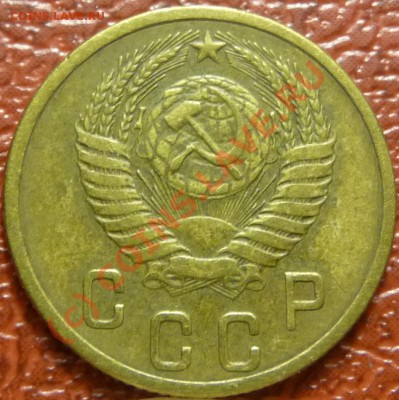 2 коп.1956-2 штуки. Предпродажная. - P1030634.JPG
