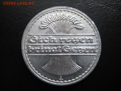 1921 Германия, 50 пф, до 02.03 в 22-15 мск - IMG_3880.JPG