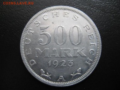 1923 Германия, 500 М, до 02.03 в 22-15 мск - IMG_3881.JPG