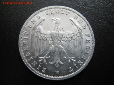 1923 Германия, 500 М, до 02.03 в 22-15 мск - IMG_3882.JPG