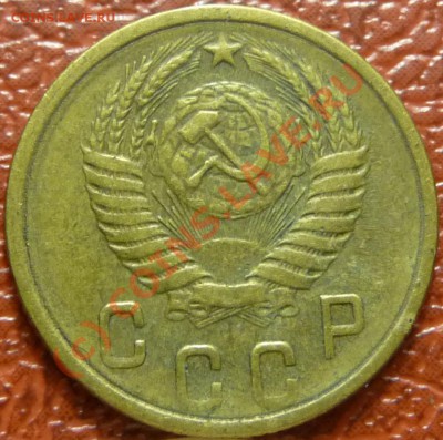 2 коп.1956-2 штуки. Предпродажная. - P1030632.JPG