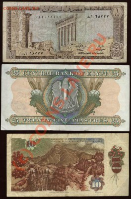 Лот иностранных бон до 21-00 МСК 7 июня 2010 - №2 р