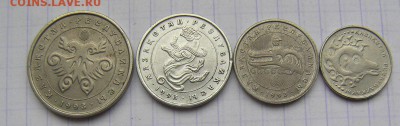 1,3,5,10 тыин 1993 старый тип.Казахстан. до 22.00 МСК 28.02 - P1011370.JPG