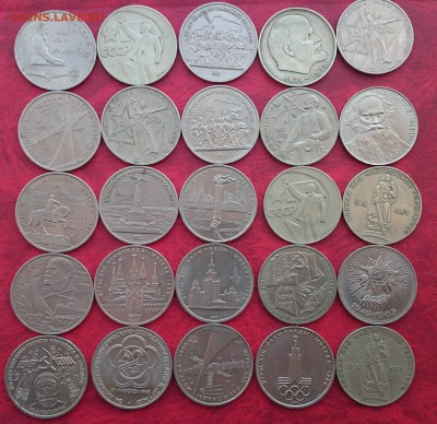 25 ЮБИЛЕЙНЫХ РУБЛЕЙ ДО 1.03.2015 г. 22:30 с 200-т рублей - DSC_0022.JPG