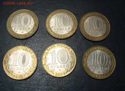 ДГР 2002-04 Старая РуссаКостромаПсковКасимов... 2.0315 22-00 - DSC04509.JPG