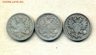 50 пенни 1865,1871,1874 гг. до 02.03.15. 22-00 мск - img121