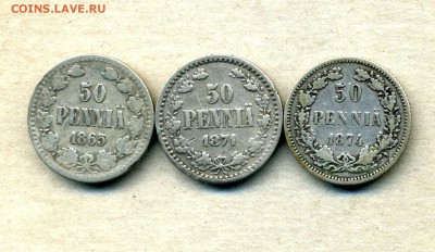 50 пенни 1865,1871,1874 гг. до 02.03.15. 22-00 мск - img119