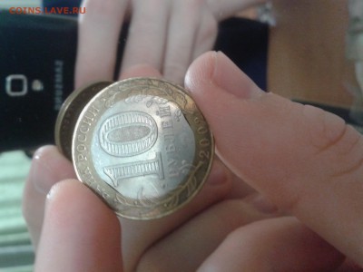 Минфин выкусы вставки. На оценку. - 2015-02-24 19.01.27