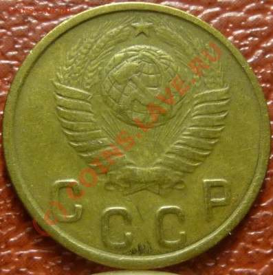 2 коп. 1948-2 штуки, предпродажная. - P1030642.JPG