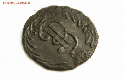 10 копеек сибирь 1777г. пвторный аук до27. 2. 15 до23 00 - IMG_0420