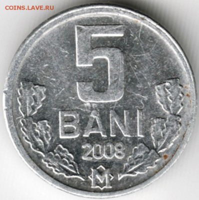 5 бани 2008 Молдова до 04.03.15 г. в 22.00 - Scan-150221-0025
