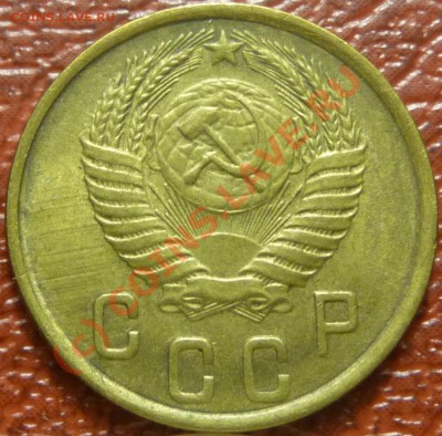 2 коп. 1950-2 штуки, предпродажная. - P1030638.JPG