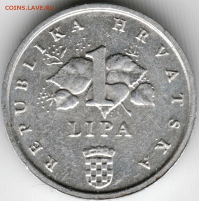 1 липа 1995 Хорватия до 04.03.15 г. в 22.00 - Scan-150221-0026
