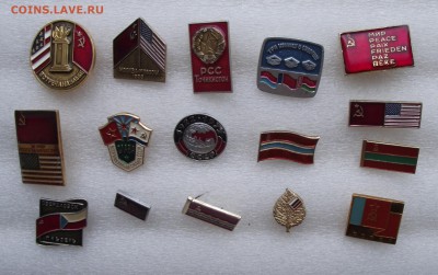 значки,флаги до 28.02 в 21.00мск - 8.JPG