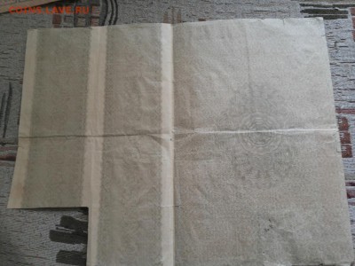 Военные займы  1916 г.  5 шт.  до  1.03.15.  22-00. - 20150227_024914