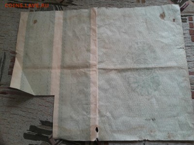 Военные займы  1916 г.  5 шт.  до  1.03.15.  22-00. - 20150227_024946