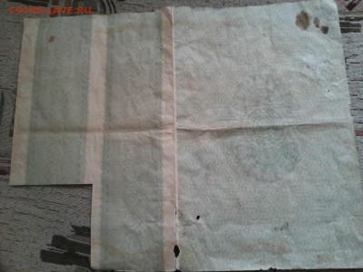 Военные займы  1916 г.  5 шт.  до  1.03.15.  22-00. - 20150227_025002