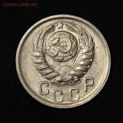 15 копеек 1940__штемпельная___с 200руб.___1.02__22.00 - IMG_0820.JPG
