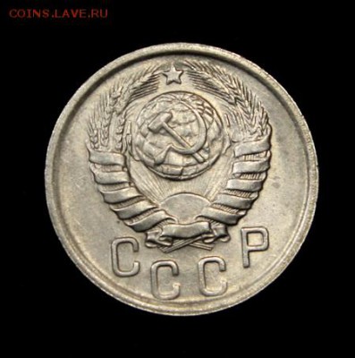 15 копеек 1940__штемпельная___с 200руб.___1.02__22.00 - IMG_0818.JPG