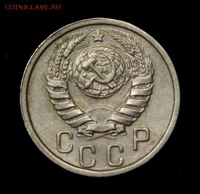 15 копеек 1939____отличная_____1.02__22.00 - IMG_0691.JPG