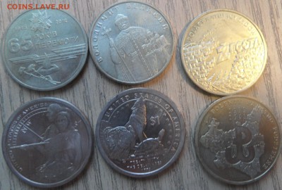 иностраннемонеты на оценку много - SAM_3483.JPG