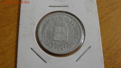 Французский нотгельд г.Карпантрас. 25 сентим - DSC04363.JPG