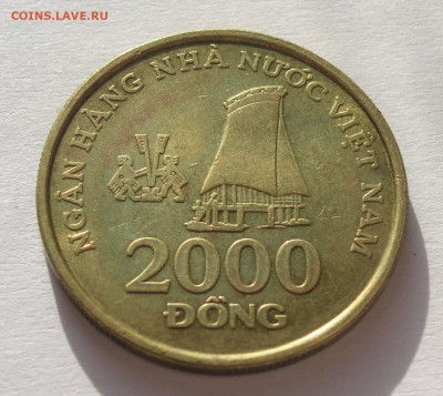 Вьетнам 2000 донг 2003г. до 1.03.2015 в 21-00. - PICT1637а