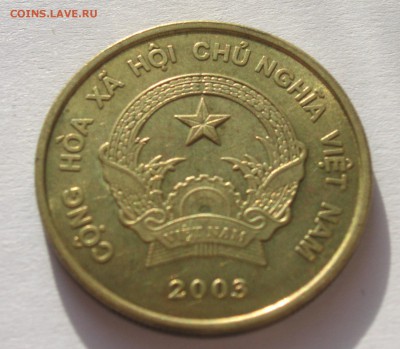 Вьетнам 2000 донг 2003г. до 1.03.2015 в 21-00. - PICT1638.JPG