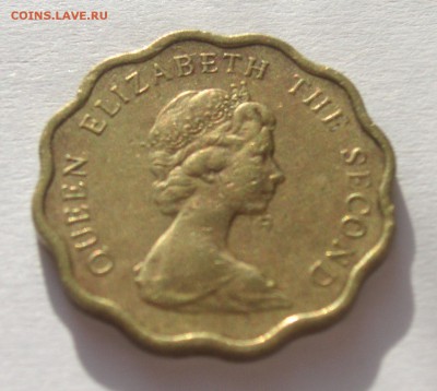 Гонконг 20 центов 1976г. до 1.03.2015 в 21-00. - PICT1640.JPG
