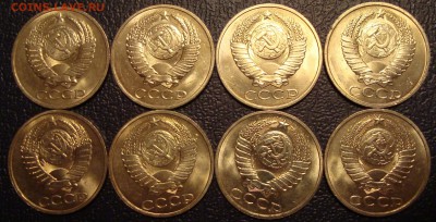 БЛИЦ! 50 копеек 1983 UNC (4 марта 22:00) - DSC05182.JPG