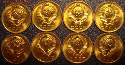 БЛИЦ! 3 копейки 1972 UNC (4 марта 22:00) - DSC05187.JPG