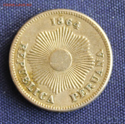 С 1 руб.  ПЕРУАНА  1с 1864г. "СОЛНЦЕ"  до 4.03.15г. в 22-00 - IMG_4066.JPG