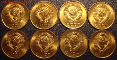 БЛИЦ! 3 копейки 1980 UNC (4 марта 22:00) - DSC05203.JPG