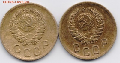2 копейки 1938, 1940. С уступом или без? - 008