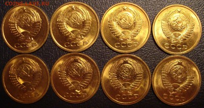 БЛИЦ! 5 копеек 1980 UNC (4 марта 22:00) - DSC05197.JPG