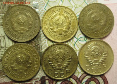 копейка 1930;1932;1933;1935;1937;1938 гг. до05.03.2015г. - IMG_3162.JPG