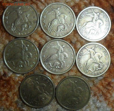 50 коп 1999СП.6 шт.Бонус-50 коп 2002СП.2 шт. Повтор. - SAM_5787.JPG