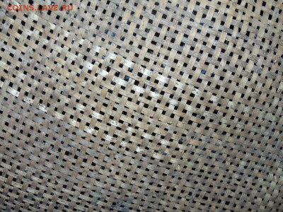 Предметы  из ХАТЫ оценка - DSC00623.JPG