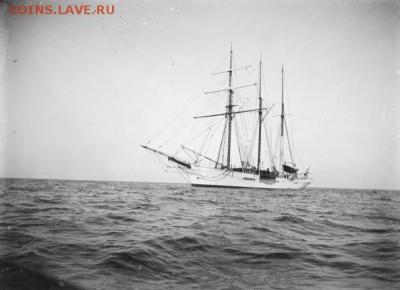 Монеты с Корабликами - Princesse Alice navire océanographique du Prince de 1892 à 1897