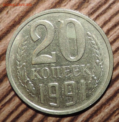 Б-- (Без Букв) - 555 3139