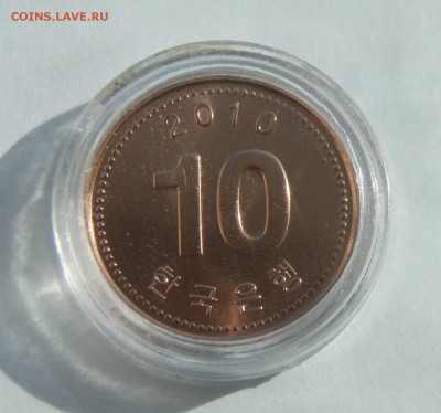 5 юаней 2001 г., Китай, 50 лет освобождения Тибета, с рубля - DSC03911.JPG