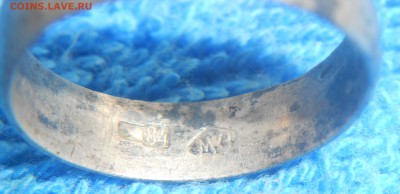 Кольца и перстни - DSCN1847.JPG