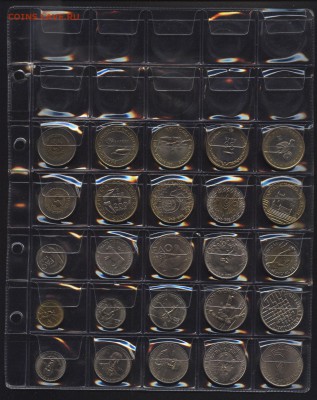 Португалия 85 юбилейных монет до 22:00мск 05.03.15 - 1