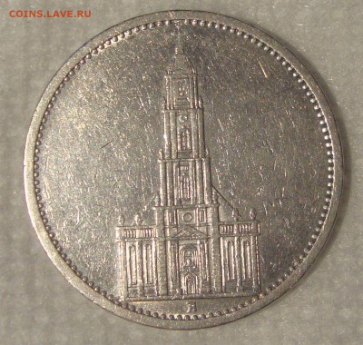 5 марок 1934 год до 28.02. 2015 года 19-00 Москвы - 551