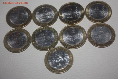 10 руб. БИМ ДГР 9 шт. с номинала ________02.03  22.10 - IMG_0090.JPG