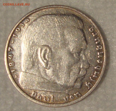 2 марки 1938 год до 28.02.2015 года 19-30 Москвы - 661