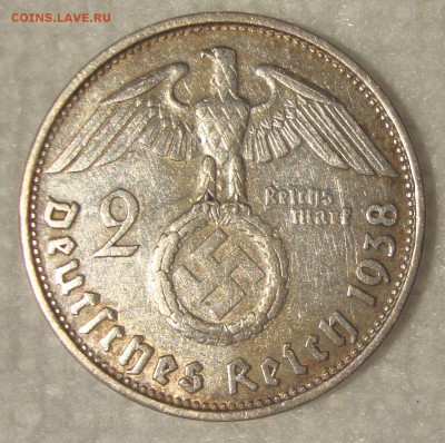 2 марки 1938 год до 28.02.2015 года 19-30 Москвы - 662