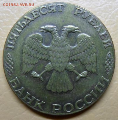 Две истории расколов 6шт. до 3.03.2015г. 22:00 мск - 50рубей